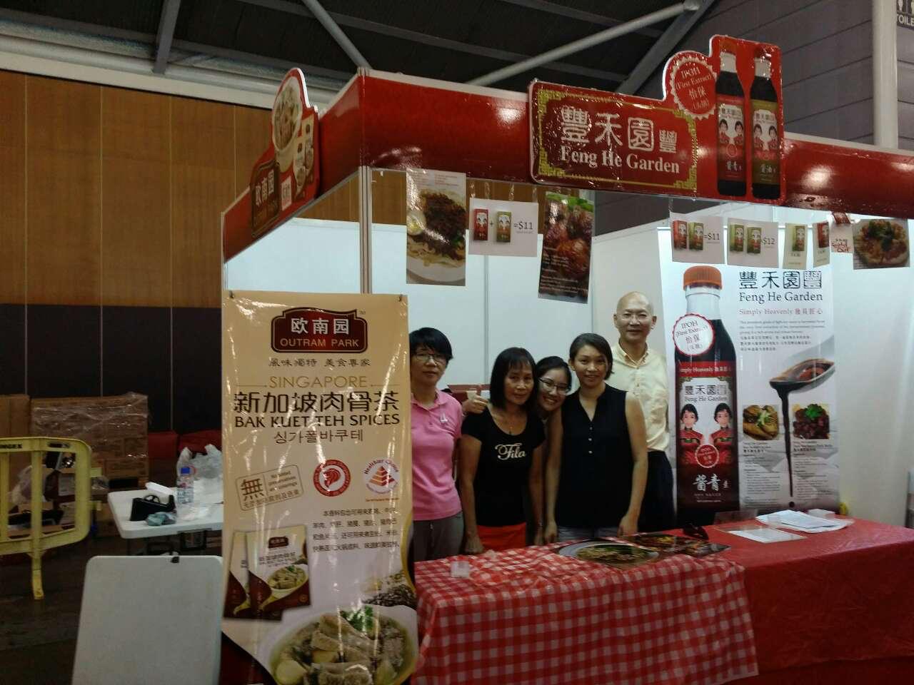 Singapore Food Expo 2015 booth 4