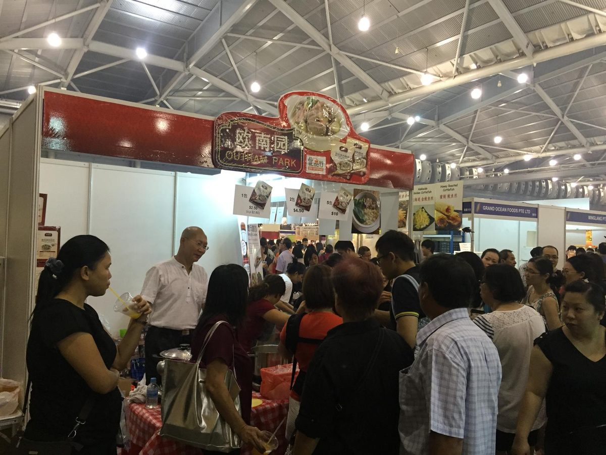 Outram Park founder and brand presentation