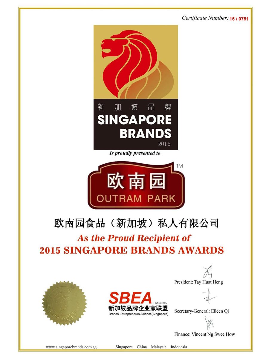 Singapore Brands Award certificate